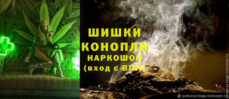 Шишки марихуана LSD WEED  Белинский 